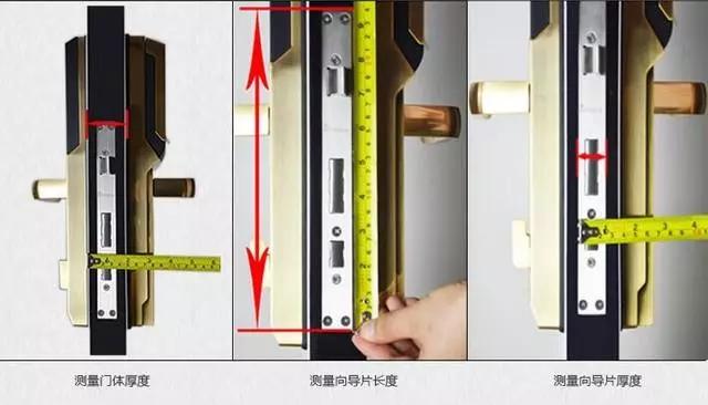 余杭区开锁公司：智能锁安装为什么需要专业师傅？